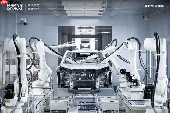 60秒造一辆新车！深度解码阿维塔数智工厂的“极限突围”|特别报道