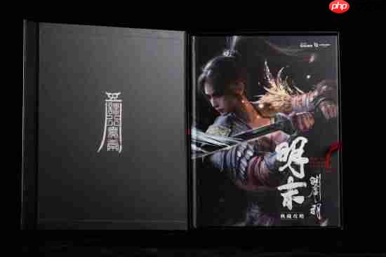 《明末：渊虚之羽》典藏攻略本火热上架！内容超丰富 还会送惊喜