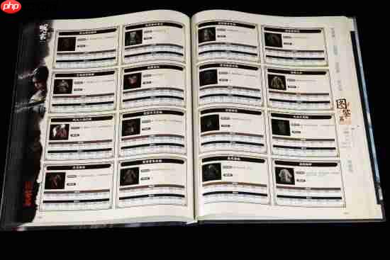 《明末：渊虚之羽》典藏攻略本火热上架！内容超丰富 还会送惊喜