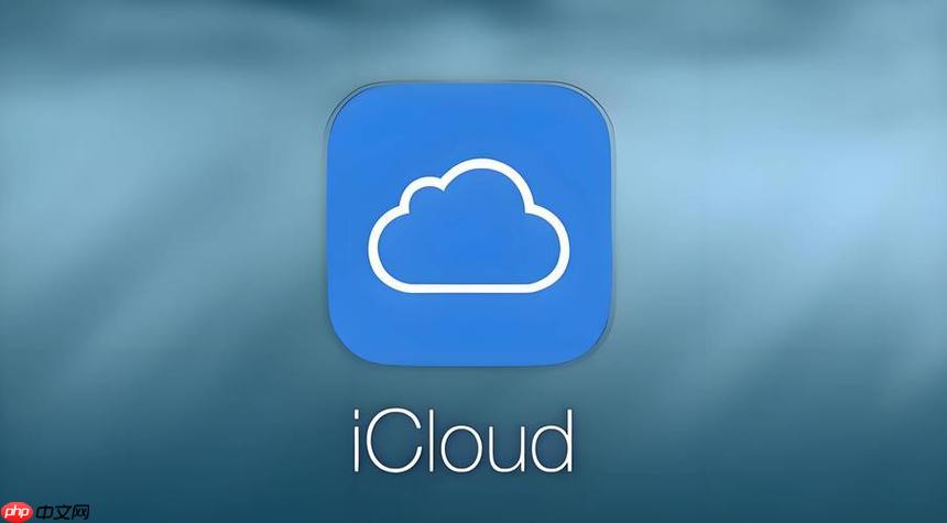 iCloud官网怎么同步通讯录_iCloud通讯录同步设置方法