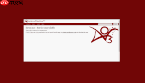 如何进入AO3中文网站_AO3网页版最新可用入口分享 - 创想鸟