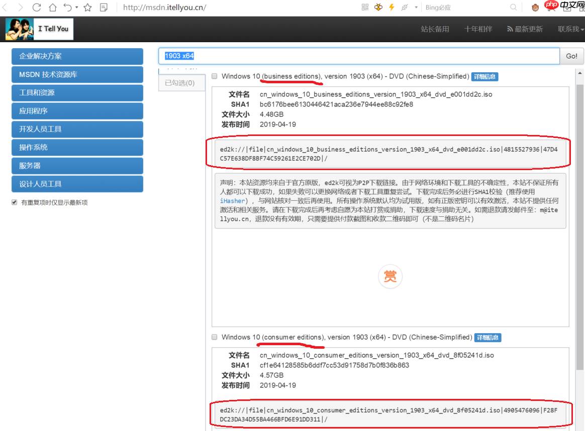 黑科技抢先尝 - Windows全新终端初体验(附代码Build全过程)