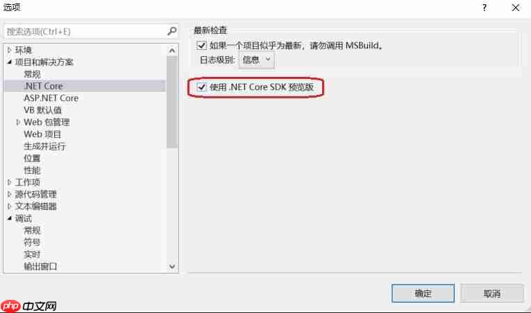 黑科技抢先尝 - Windows全新终端初体验(附代码Build全过程)