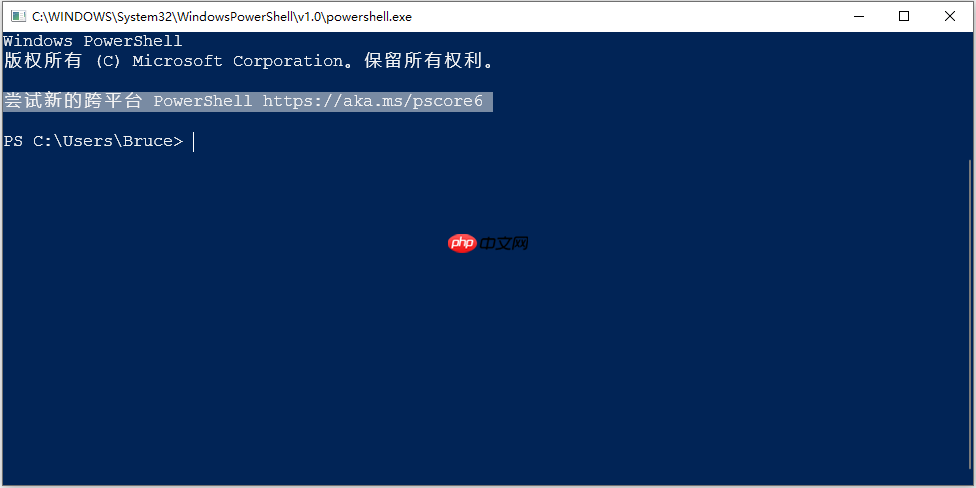 黑科技抢先尝 - Windows全新终端初体验(附代码Build全过程)