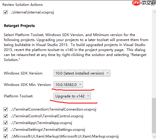 黑科技抢先尝 - Windows全新终端初体验(附代码Build全过程)
