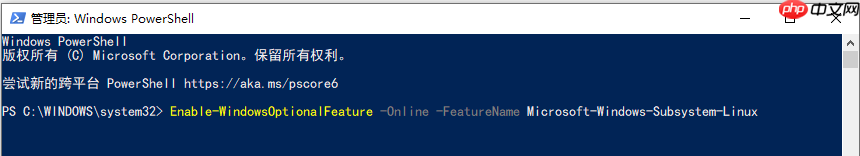 黑科技抢先尝 - Windows全新终端初体验(附代码Build全过程)