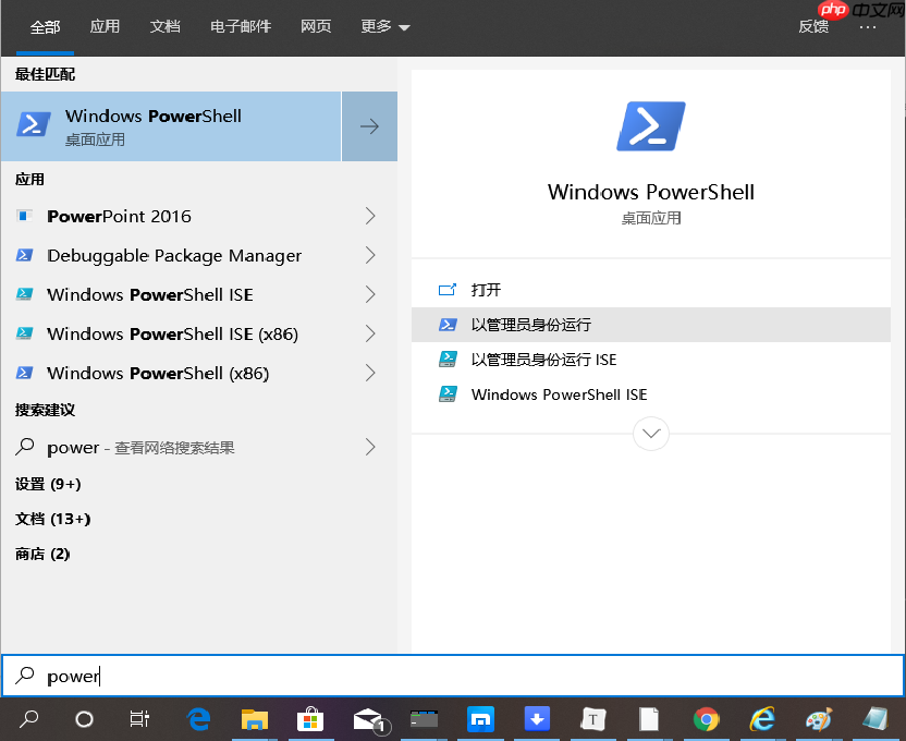 黑科技抢先尝 - Windows全新终端初体验(附代码Build全过程)