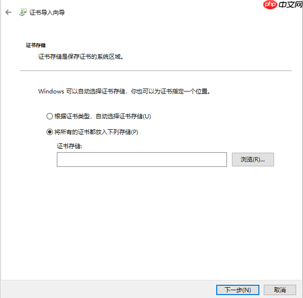 黑科技抢先尝 - Windows全新终端初体验(附代码Build全过程)