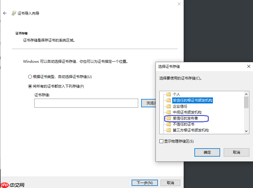 黑科技抢先尝 - Windows全新终端初体验(附代码Build全过程)