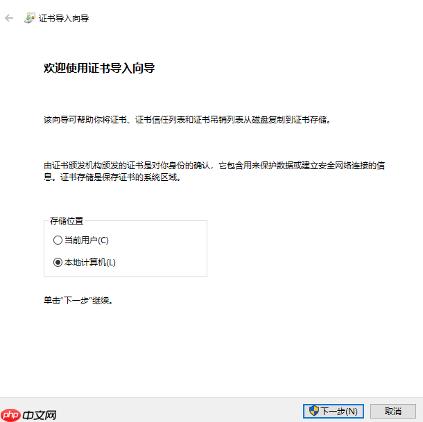 黑科技抢先尝 - Windows全新终端初体验(附代码Build全过程)