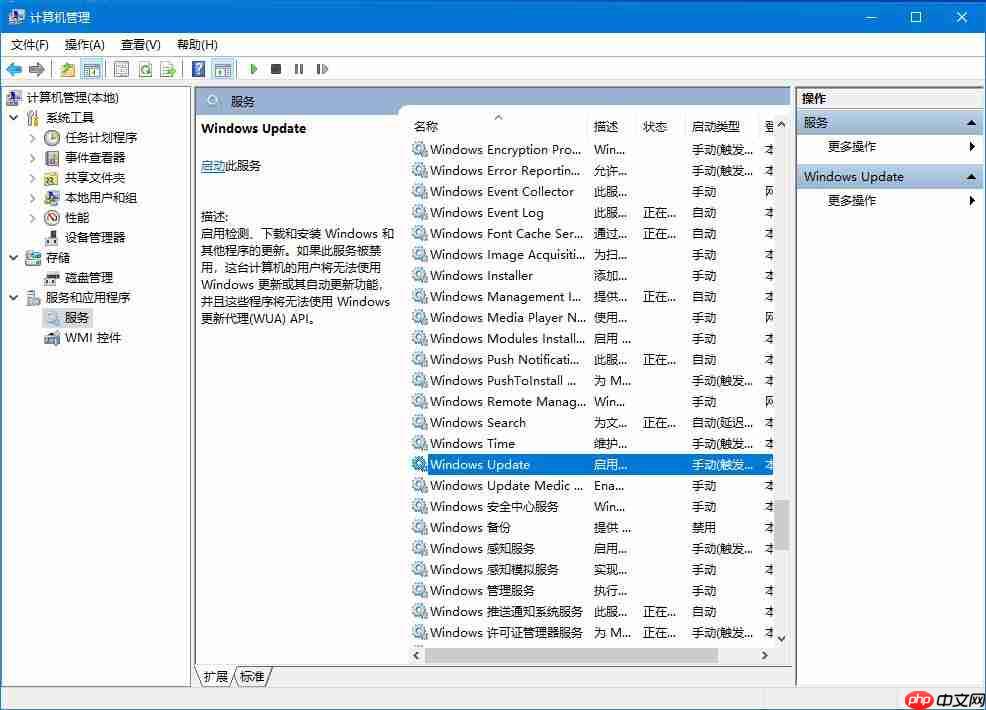 win10自动更新老是弹出，3种有效方法让你关闭这烦人功能