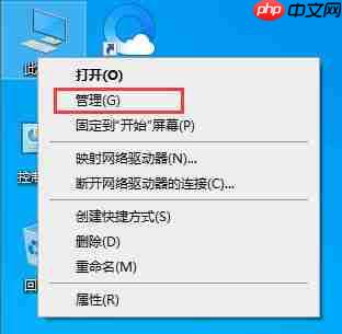 win10自动更新老是弹出，3种有效方法让你关闭这烦人功能