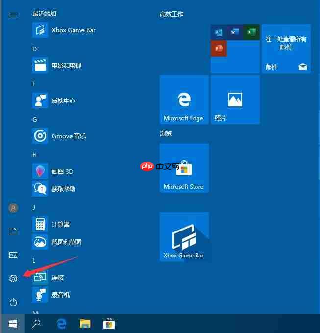 win10自动更新老是弹出，3种有效方法让你关闭这烦人功能