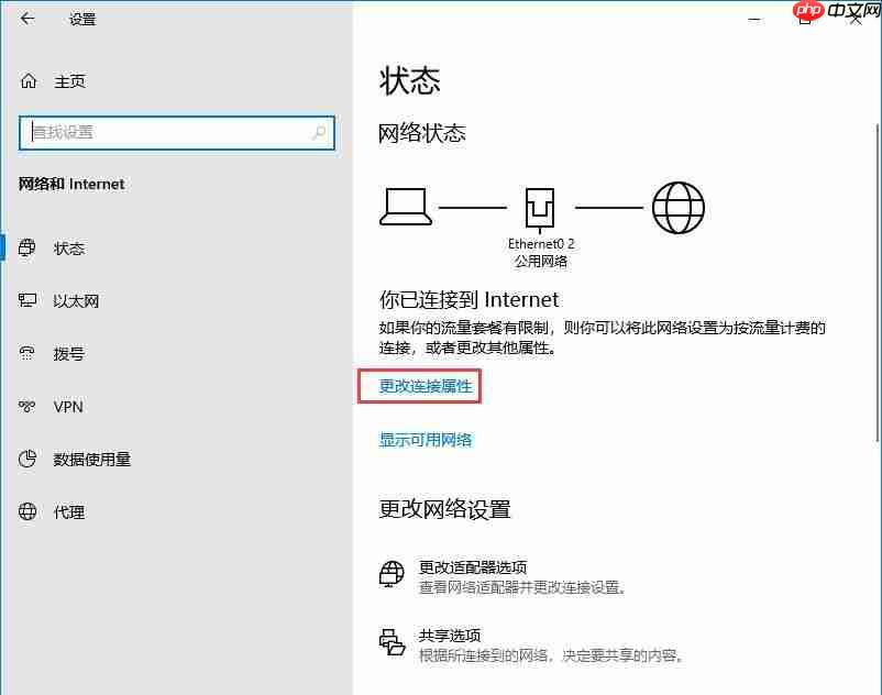 win10自动更新老是弹出，3种有效方法让你关闭这烦人功能