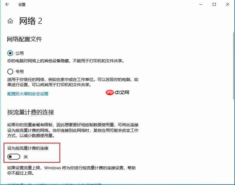 win10自动更新老是弹出，3种有效方法让你关闭这烦人功能
