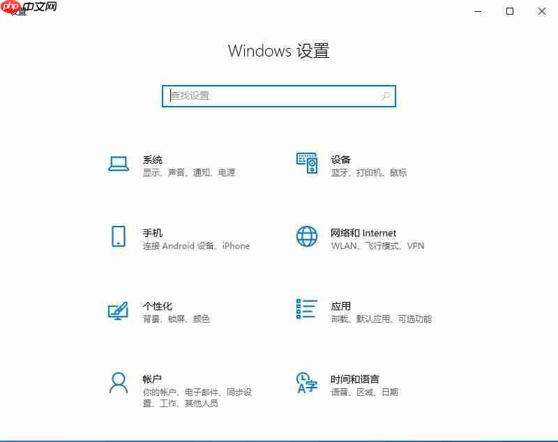 win10自动更新老是弹出，3种有效方法让你关闭这烦人功能