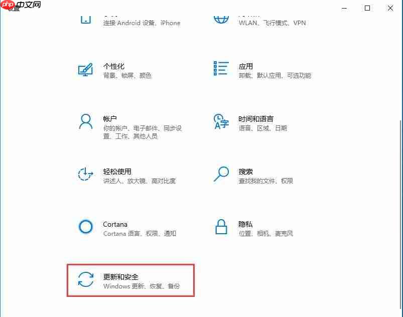 win10自动更新老是弹出，3种有效方法让你关闭这烦人功能