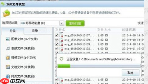 微信聊天记录删除了怎么恢复?