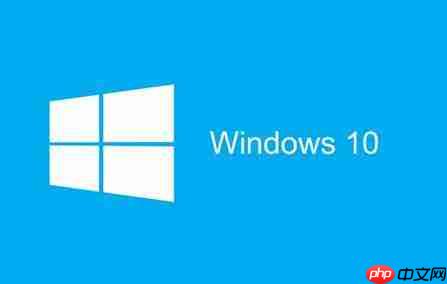 windows 10,8.1中删除或忘记wifi的未使用的网络名称