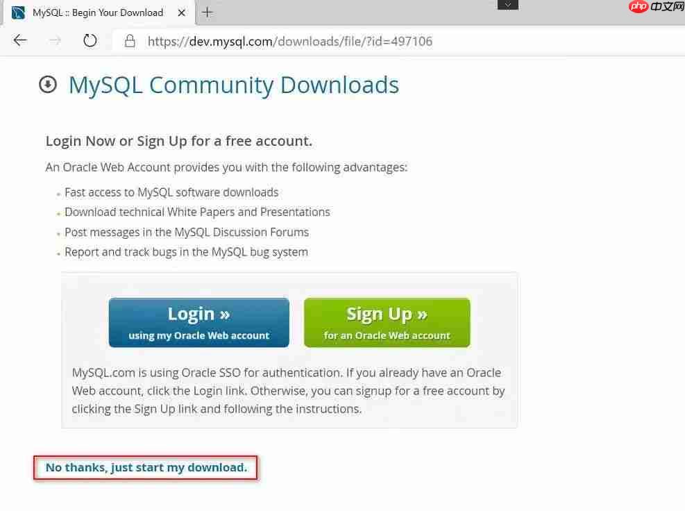 Win10 MySQL8.0数据库安装教程
