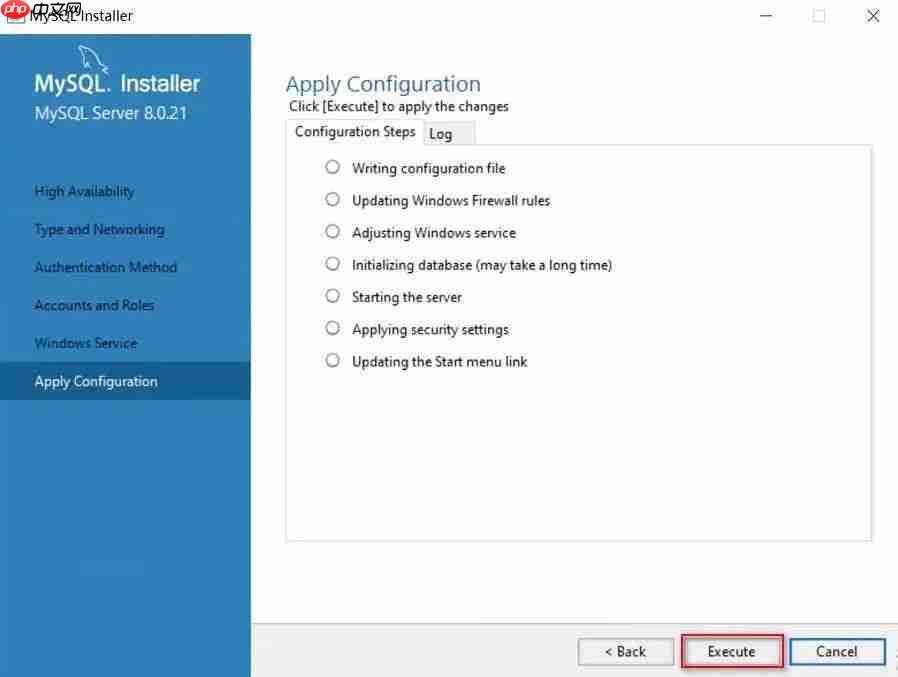Win10 MySQL8.0数据库安装教程