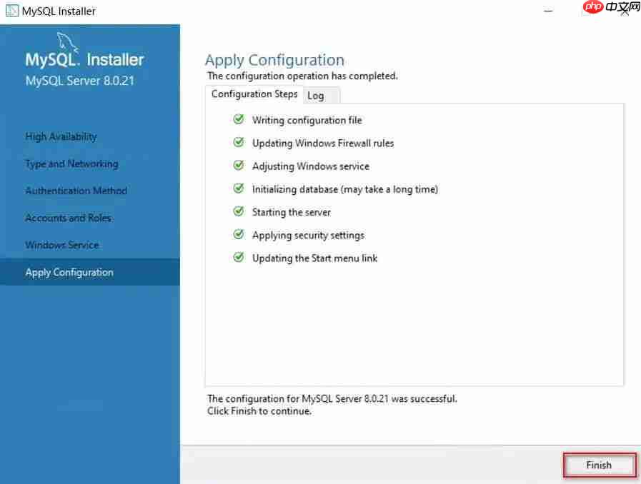 Win10 MySQL8.0数据库安装教程
