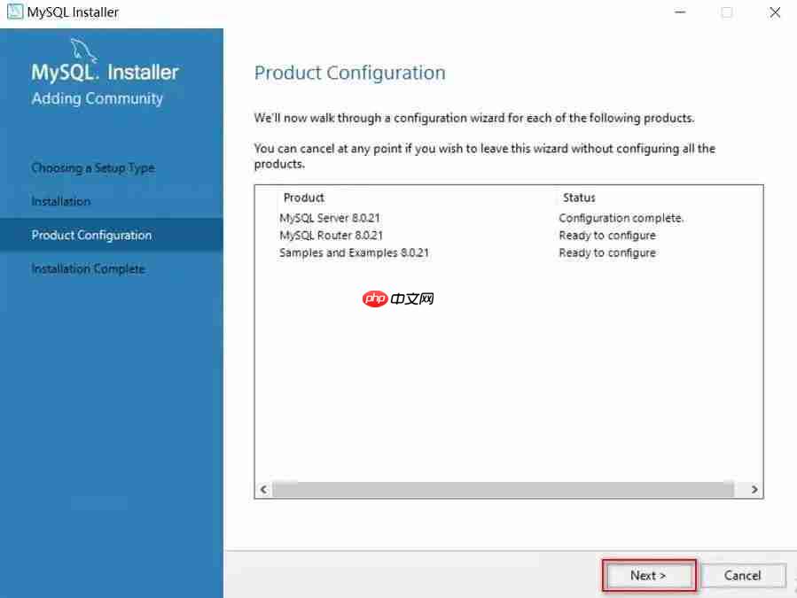 Win10 MySQL8.0数据库安装教程