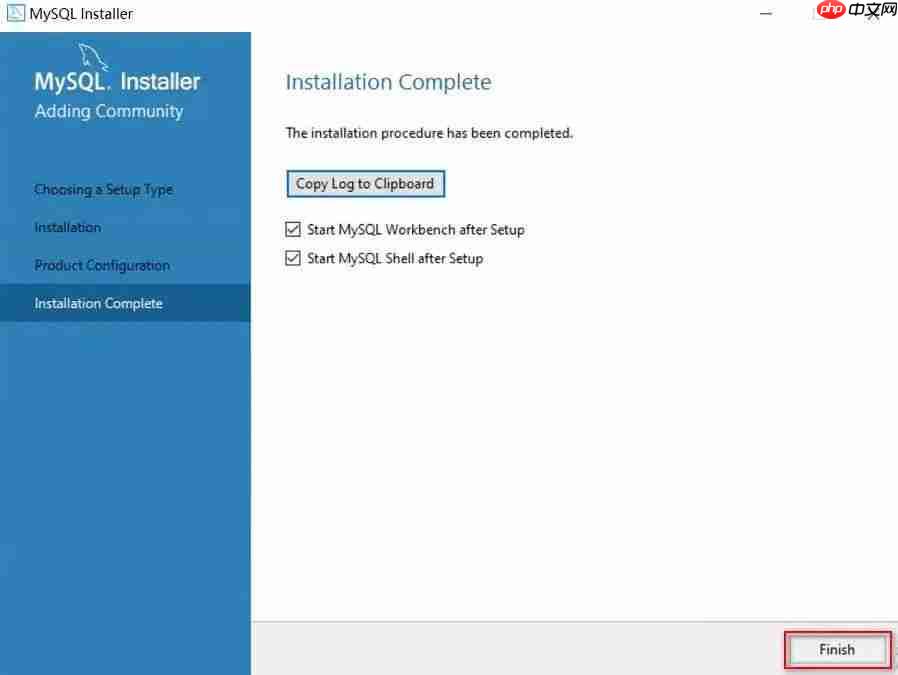 Win10 MySQL8.0数据库安装教程