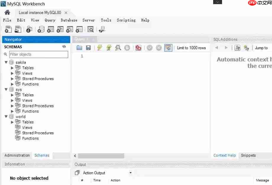 Win10 MySQL8.0数据库安装教程
