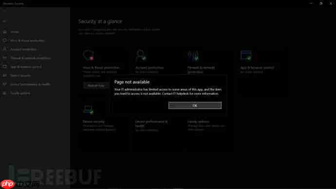 如何使用Defeat-Defender禁用Windows系统安全策略
