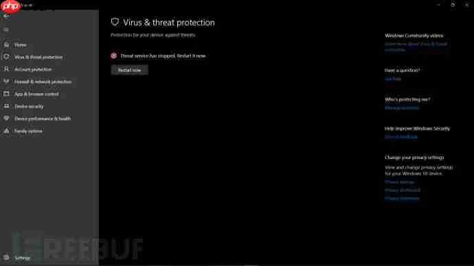 如何使用Defeat-Defender禁用Windows系统安全策略