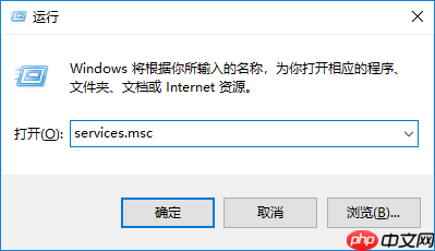 win10系统事件查看器自动弹出怎么办？