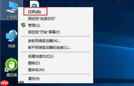win10如何清理c盘空间？