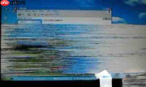 笔记本闪屏门都有哪些故障现象？