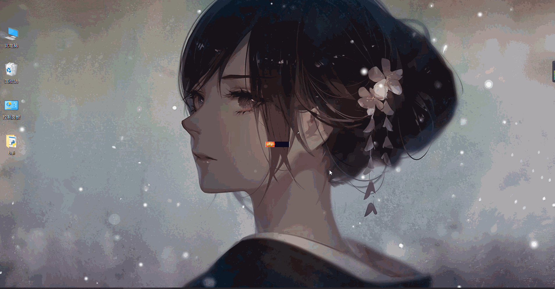 程序员的强迫症-便捷打开常用网站