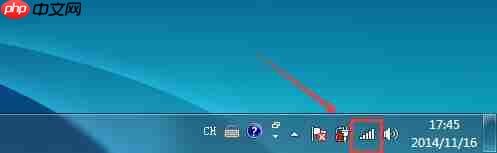 win7系统提示windows无法连接到无线网络怎么办？