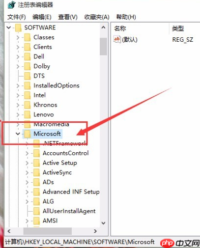 详解win10系统下如何找回照片查看器