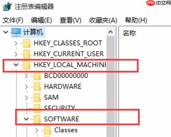 详解win10系统下如何找回照片查看器