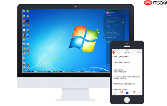 asusvivobook解决蓝屏代码0x0000004f的实用方法。