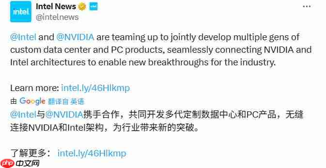 重磅！英伟达向英特尔投资50亿美元 RTX GPU将直植x86 SoC