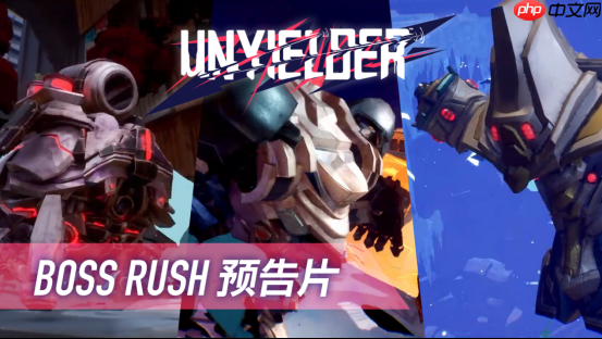 Boss Rush FPS游戏『不屈者』新玩法介绍宣传片公开！可操作角色与“Boss Rush”玩法