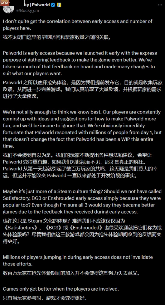 《幻兽帕鲁》高管回击记者批评：EA时间长咋了？游戏好就行！