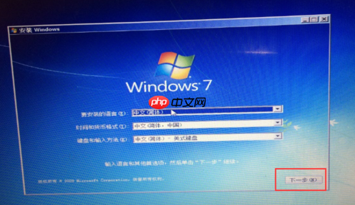 macOS 系统崩溃，如何通过 Recovery 模式重新安装系统？