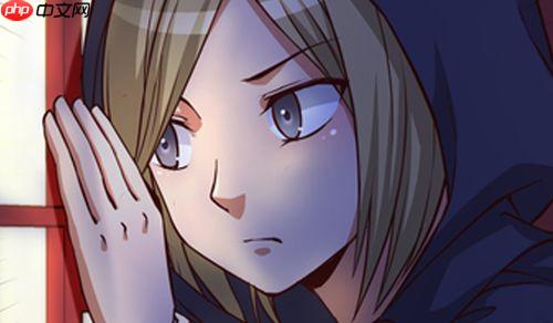 极速漫画在线阅读官网_极速漫画在线漫画观看平台