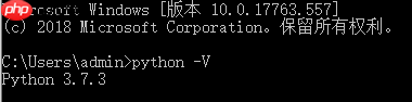 安装免费版pymol