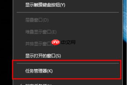 win10内存不足导致更新失败怎么办？