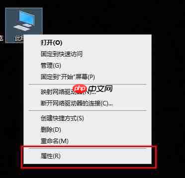 win10内存不足导致更新失败怎么办？