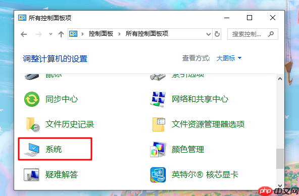 重装系统后显示器出现黑边怎么办？显示器出现黑边解决方法