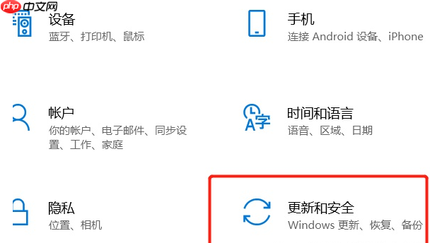 Win10如何彻底删除全部数据？Win10彻底删除全部数据教程