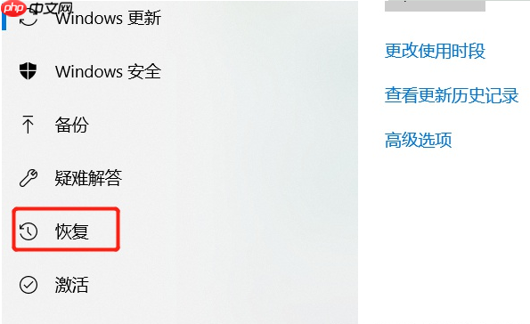 Win10如何彻底删除全部数据？Win10彻底删除全部数据教程